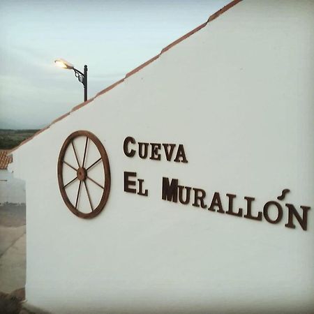 Benamaurel Cueva El Murallon מראה חיצוני תמונה