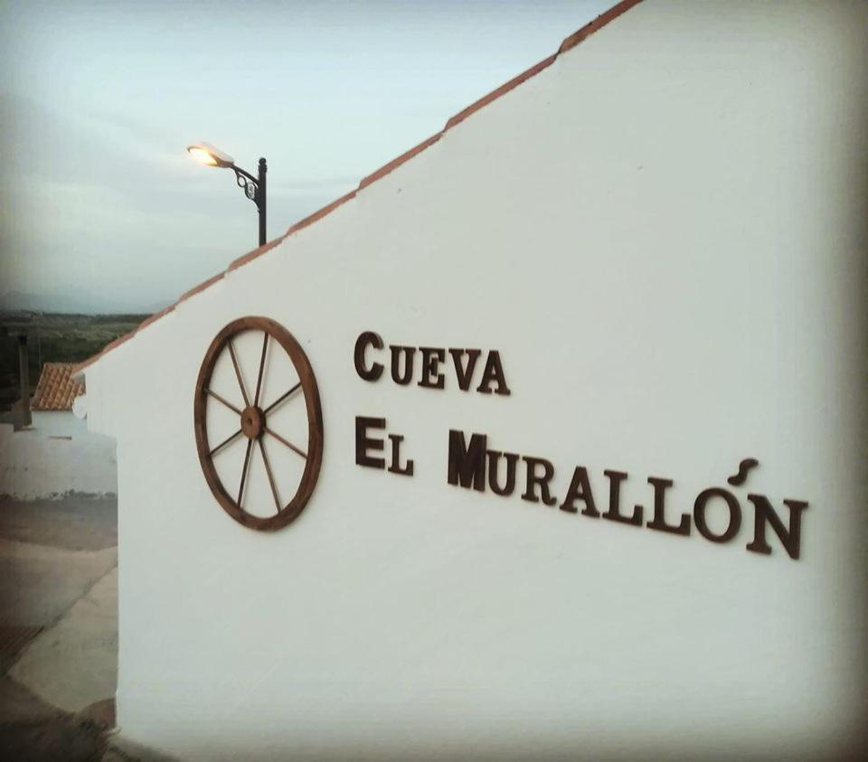 Benamaurel Cueva El Murallon מראה חיצוני תמונה